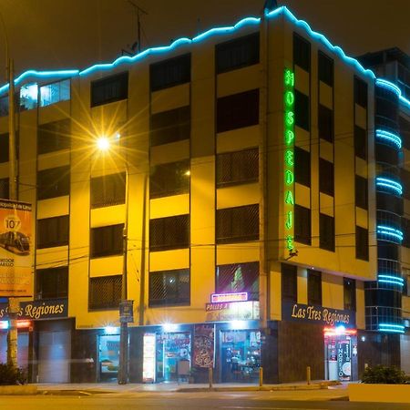 Hospedaje Las Tres Regiones Lima Eksteriør bilde